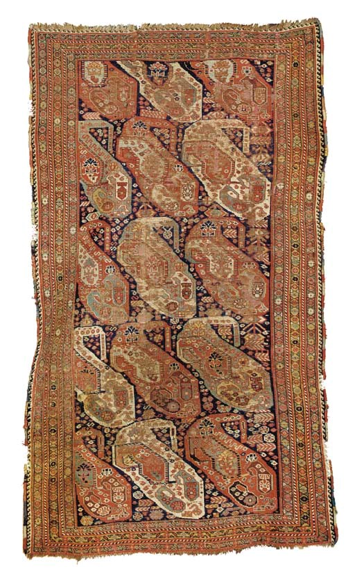 A KHAMSEH RUG,