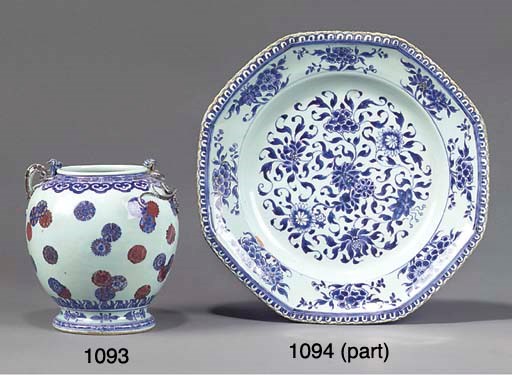 A CHINESE UNDERGLAZE BLUE AND COPPER RED BALUSTER VASE