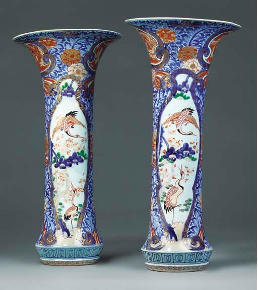 TWO SIMILAR ARITA FLARING BEAKER VASES