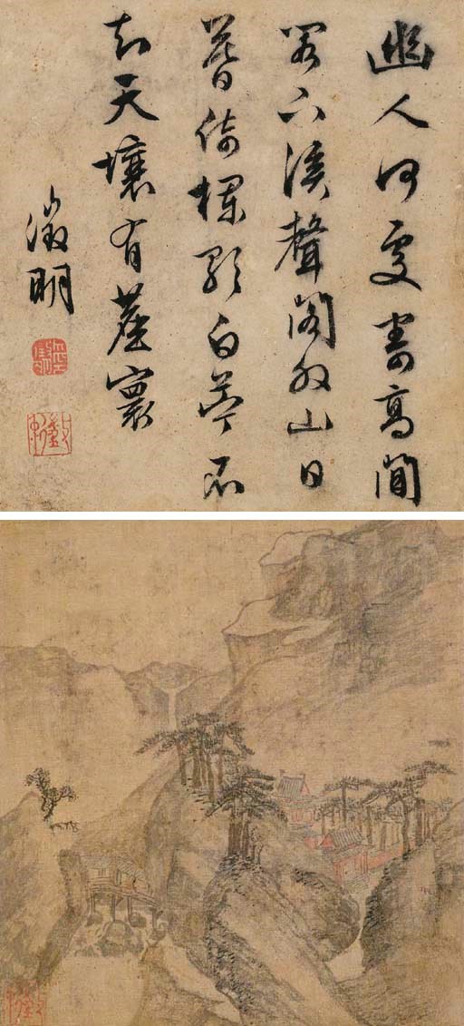 WEN ZHENGMING (1470-1559)
