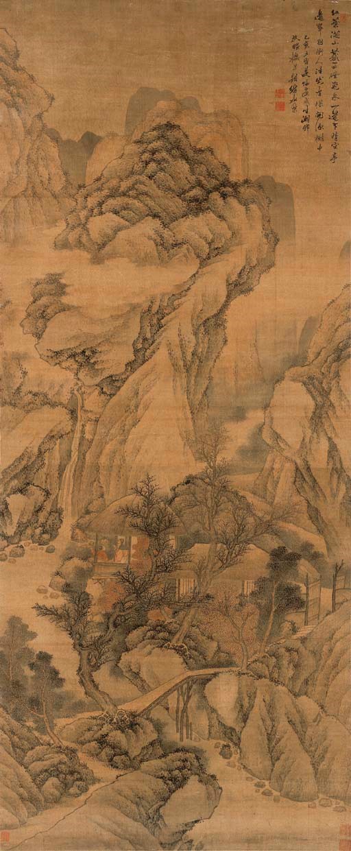 WANG GAI (1645 - AFTER 1705)