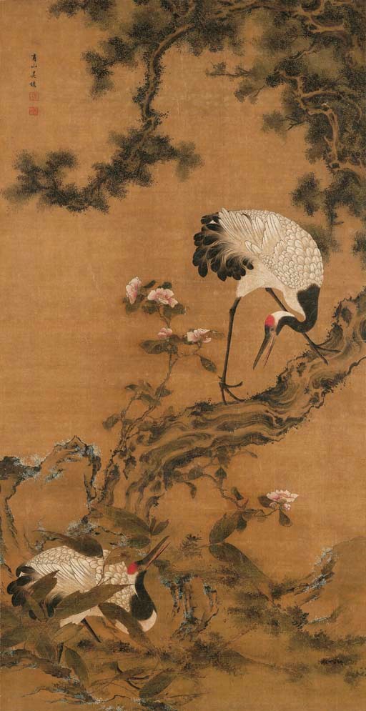 WU HUAN (17TH CENTURY)