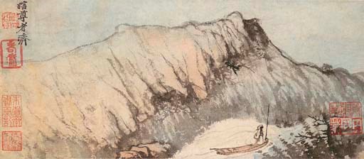 SHITAO (1642-1707)