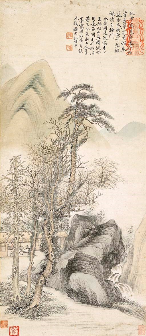YUN SHOUPING (1633-1690)