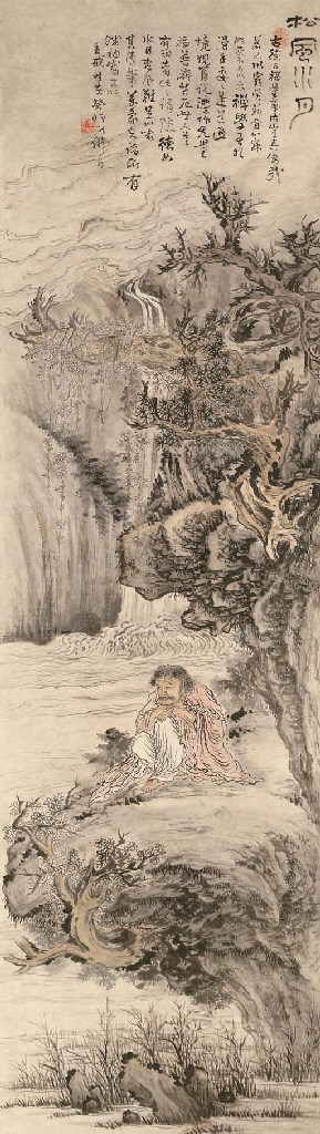 KUNCAN (SHIQI, 1612 - CIRCA 1673)