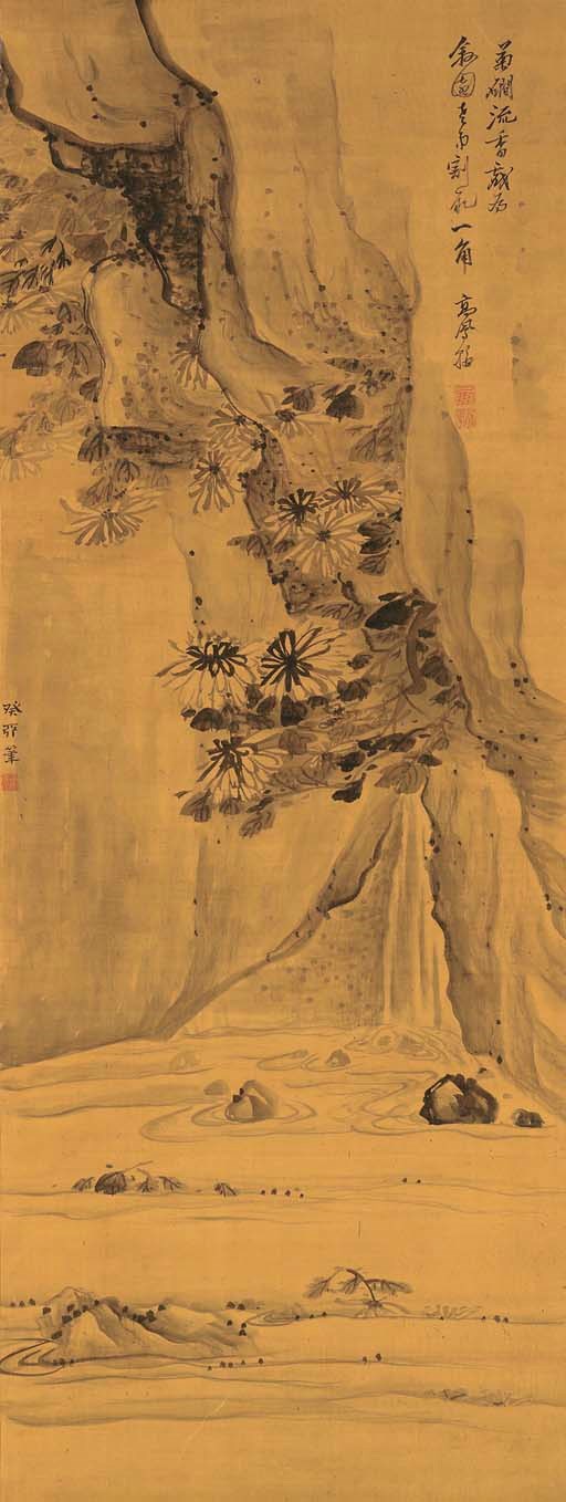 GAO FENGHAN (1683-1748)