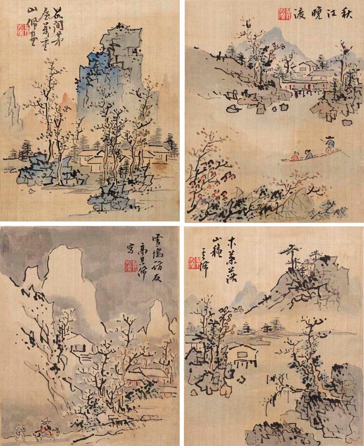 GAO QIPEI (1660-1734)