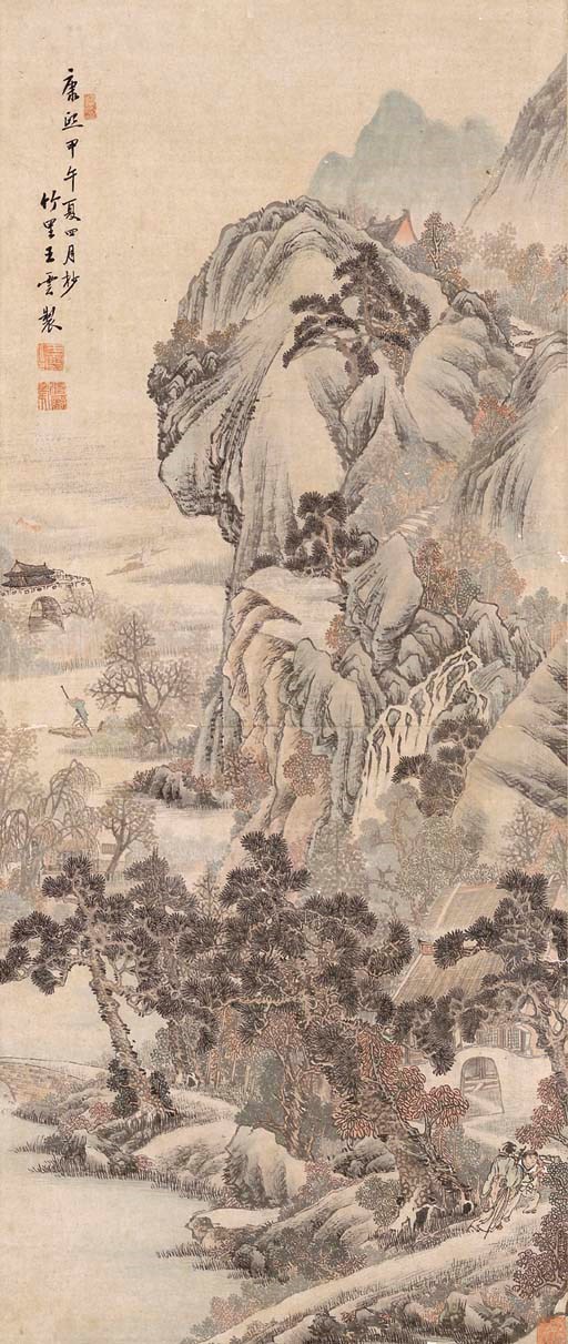 WANG YUN (1652-?)