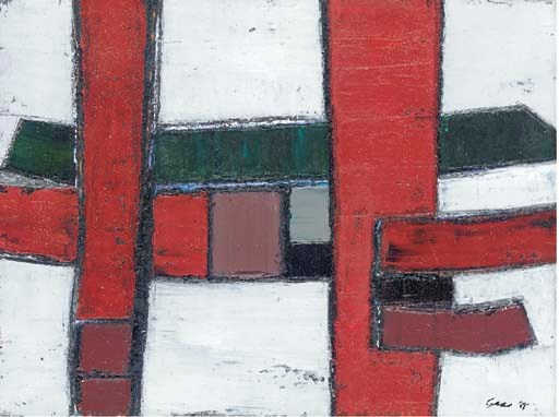 William Gear, R.A. (1915-1997)