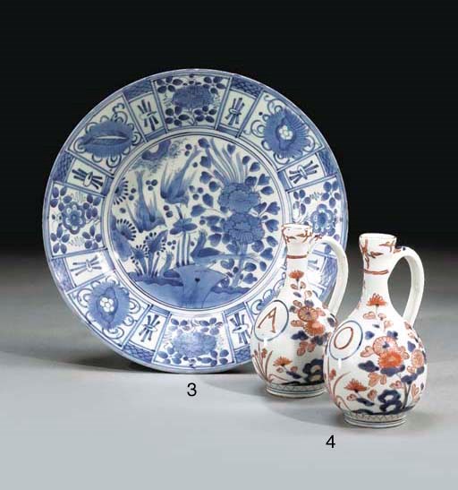 PLAT EN PORCELAINE ARITA BLEU BLANC