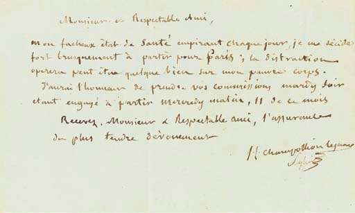 CHAMPOLLION, Jean-François, dit le Jeune (1790-1832). Lettre autographe signée adressée "à Monsieur de la Valette à Grenoble". S.l.n.d. [1821 ?]. In-4 (241 x 198 mm). (Rédigée sur papier bleu avec trace de cachet).