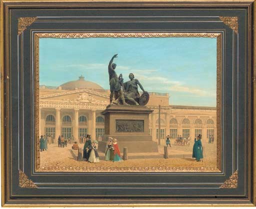 Russian school (19th Century)