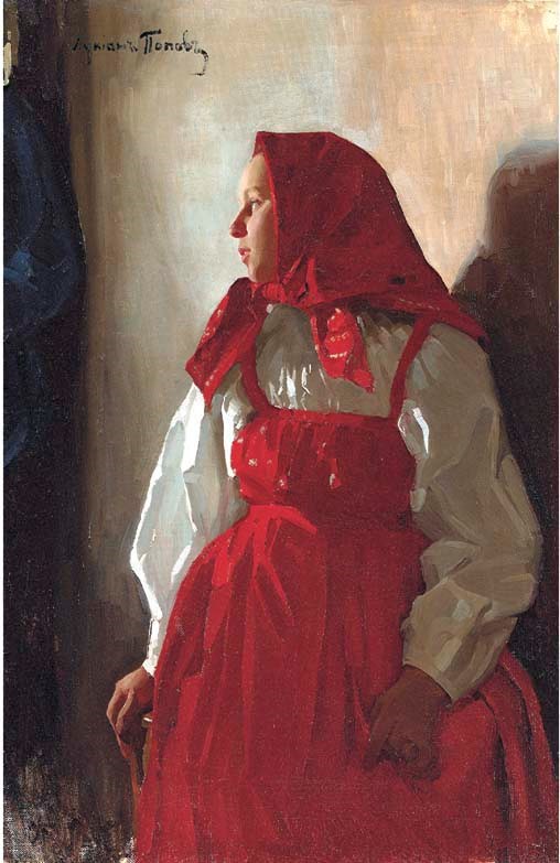 Lukian Vasil'evich Popov (1873-1914)