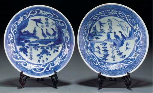 Two Chinese blue and white dishes, circa 1600