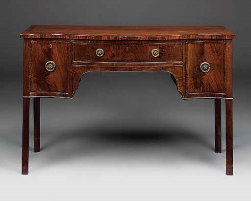 A MAHOGANY SIDEBOARD
