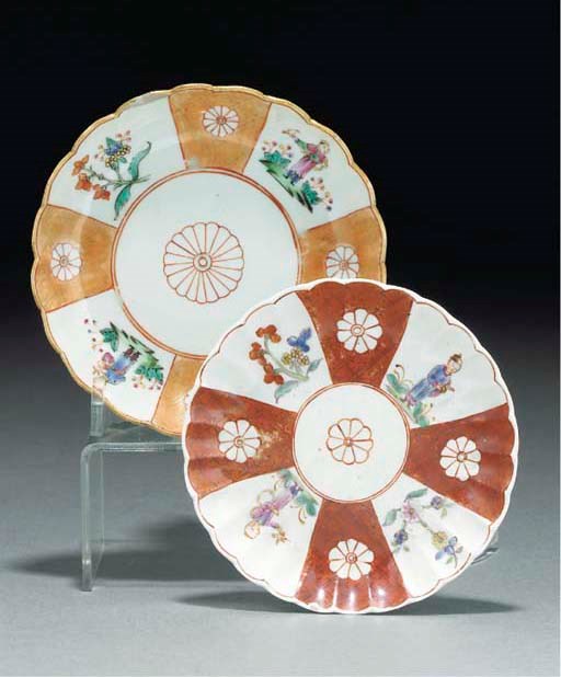 A Derby 'Japan' pattern fluted saucer and a Chinese prototype
