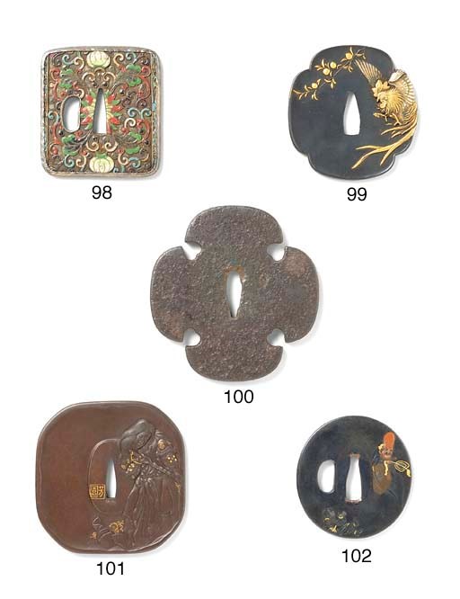 A Tsuba