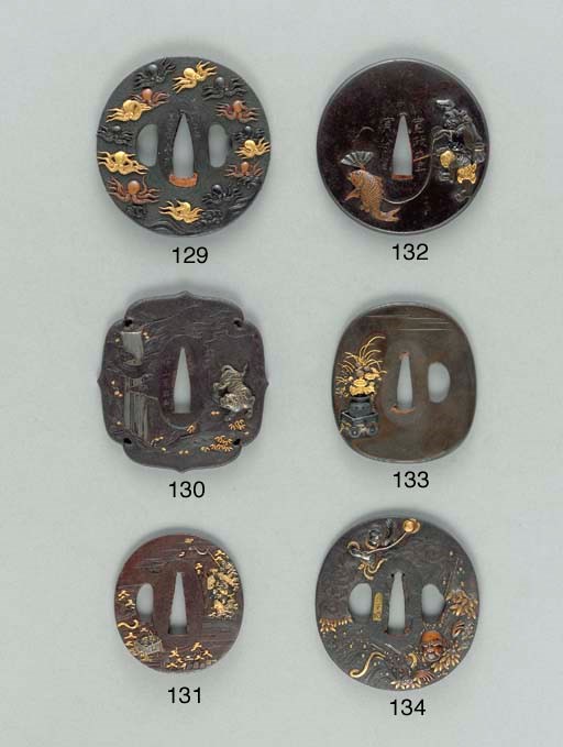 A Small Iron Tsuba