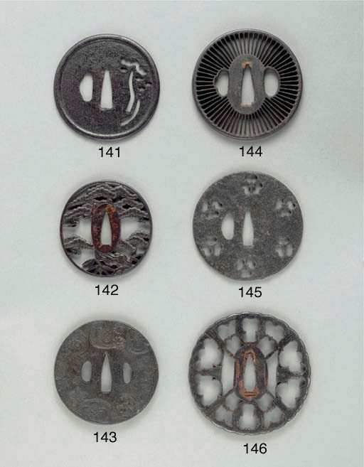 A Small Katchushi Tsuba