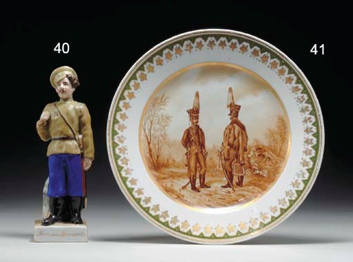 A PORCELAIN MILITARY PLATE