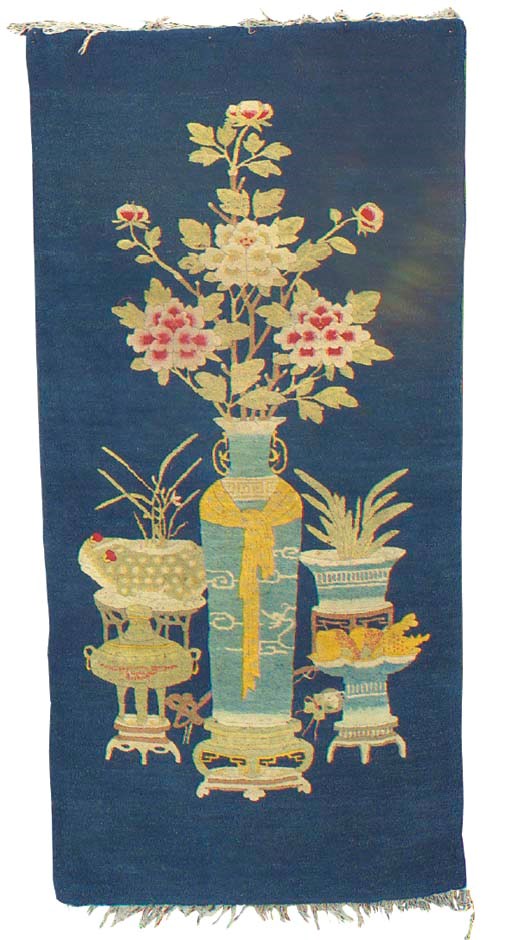 A PAOTOU RUG,