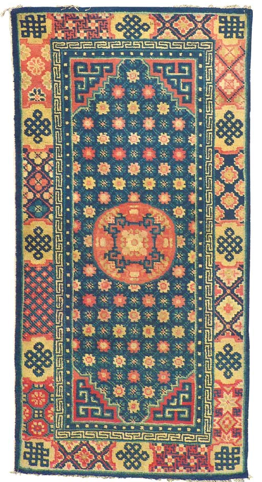 A CHINESE RUG,