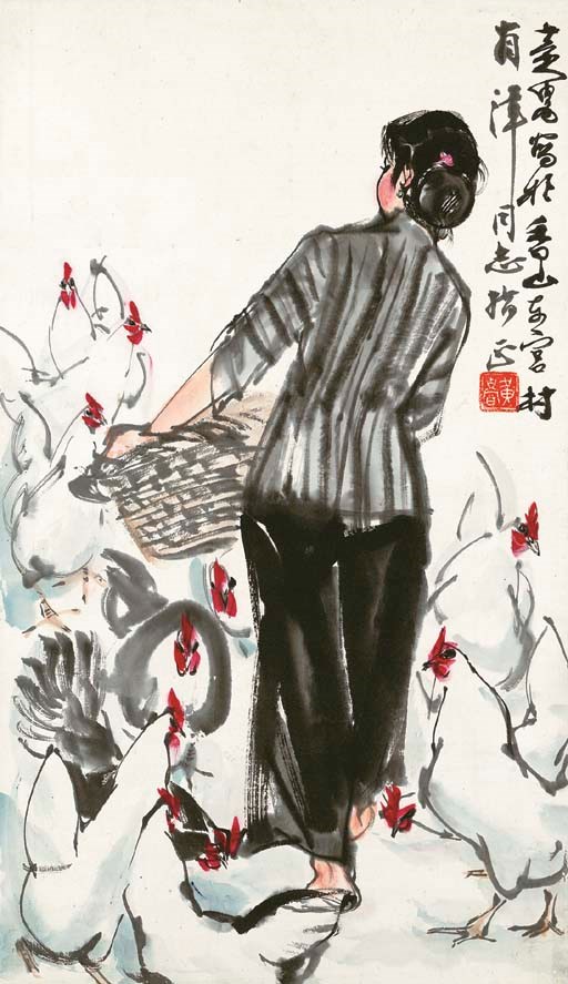 HUANG ZHOU (1925-1997)