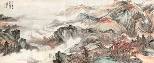 LU YANSHAO (1909-1993), WU QINMU (1894-1953) AND OTHERS