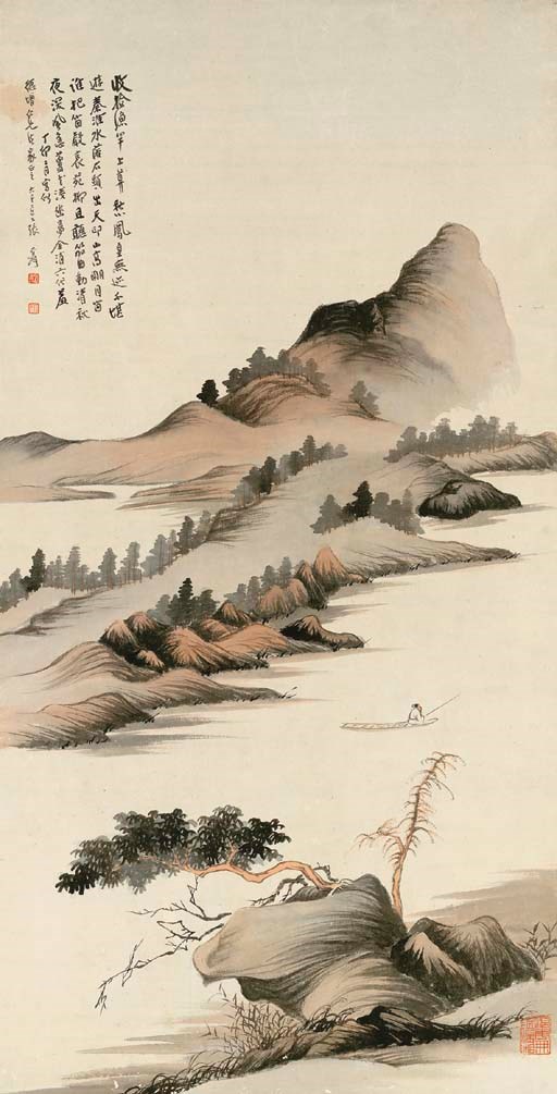 ZHANG DAQIAN (1899-1983)