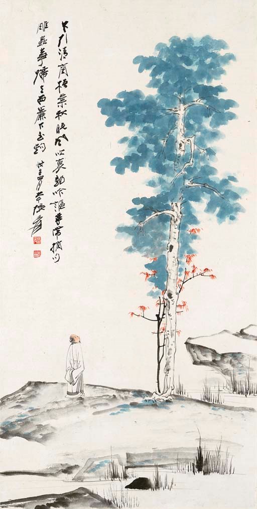 ZHANG DAQIAN (1899-1983)