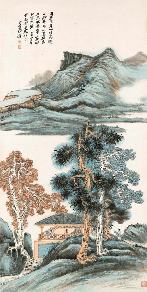 ZHANG DAQIAN (1899-1983)