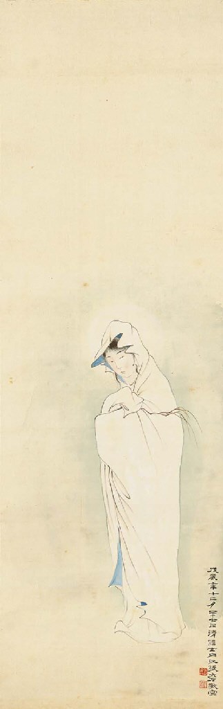 ZHANG DAQIAN (1899-1983)