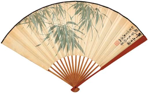 WU HUFAN (1894-1968)