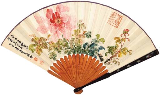 ZHANG DAQIAN (1899-1983)