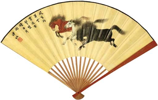 PU ZUO (1918-2001)