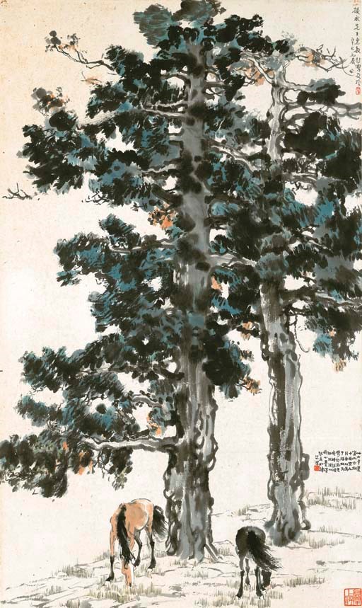 XU BEIHONG (1895-1953)
