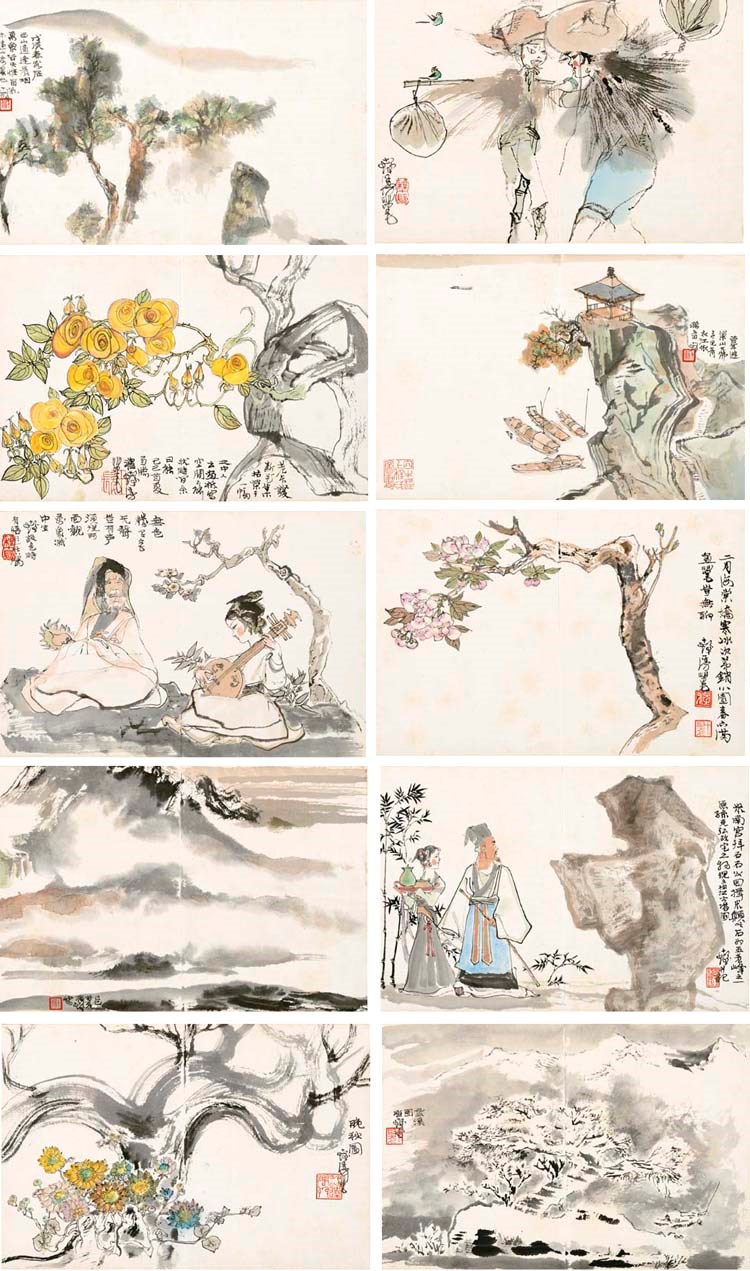CHENG SHIFA (BORN 1921)