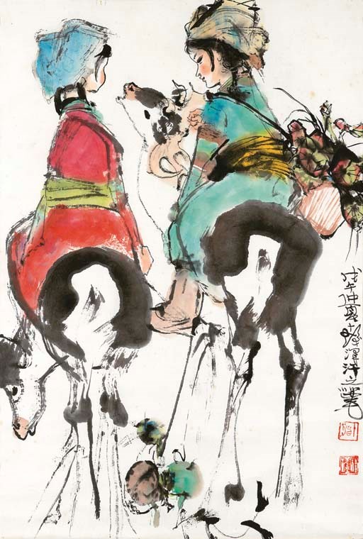 CHENG SHIFA (BORN 1921)