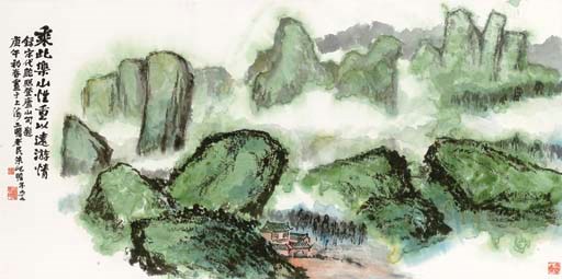 ZHU QIZHAN (1892-1996)