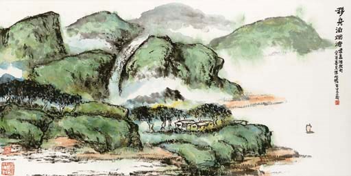 ZHU QIZHAN (1892-1996)