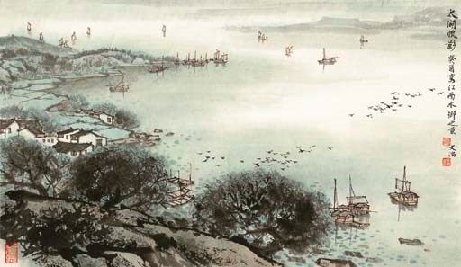 SONG WENZHI (1919-1999)