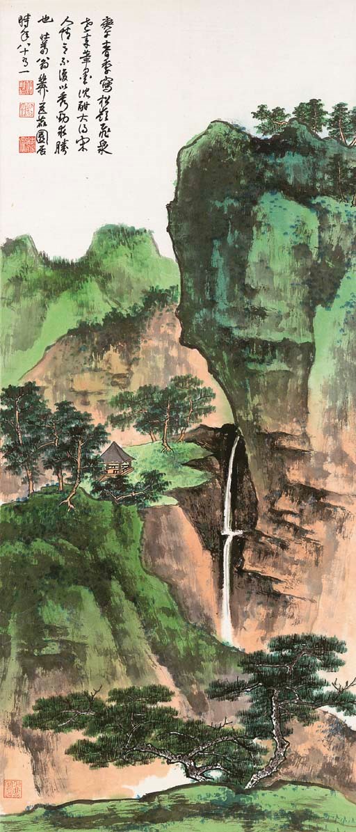 XIE ZHILIU (1910-1997)