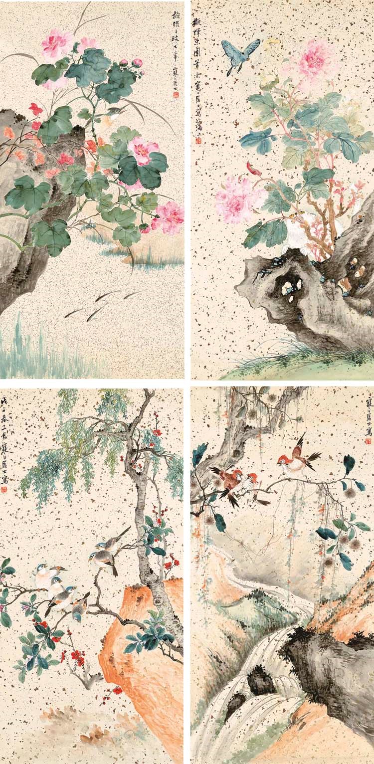 JIANG HANTING (1903-1963)