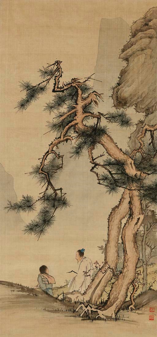 CHEN SHAOMEI (1909-1954)