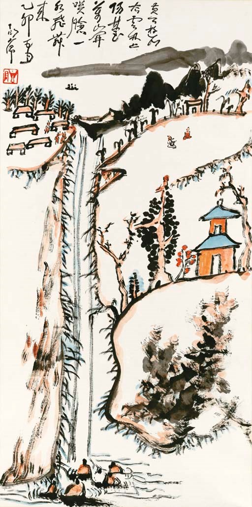 DING YANYONG (1902-1978)