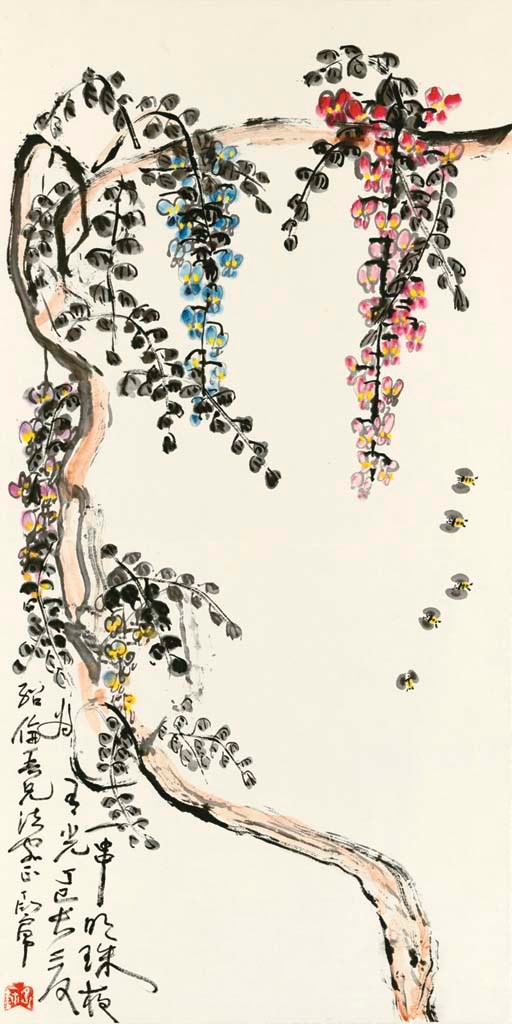 DING YANYONG (1902-1978)