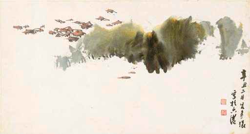LU SHOUKUN (1919-1975)