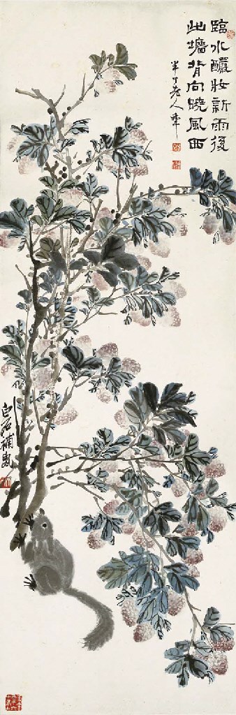 CHEN NIAN (CHEN BANDING, 1877-1970), QI BAISHI (1863-1957)
