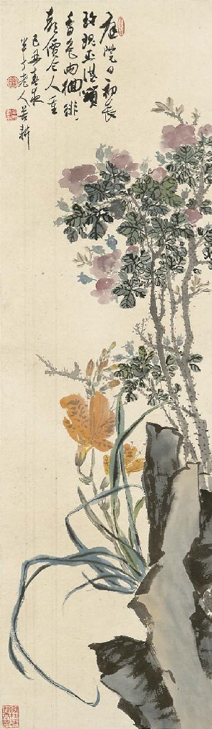CHEN NIAN (CHEN BANDING, 1877-1970)
