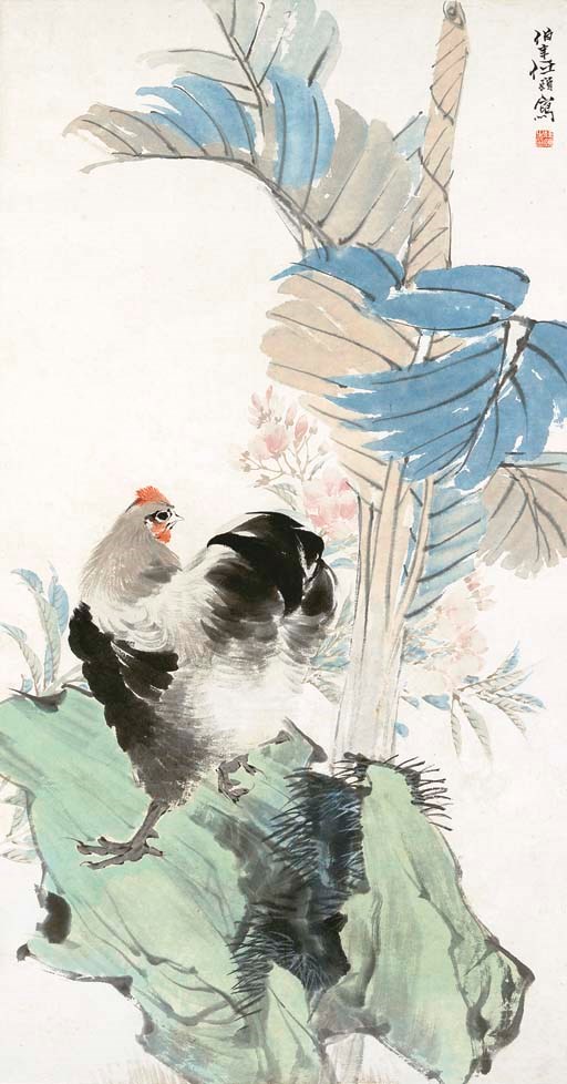 REN YI (1840-1895)